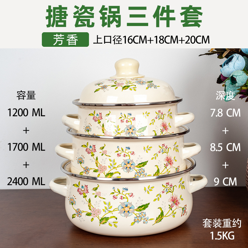 3-piece Set Enameled Soup Pot  - Home Cooking Cookbook ulasan dan harga