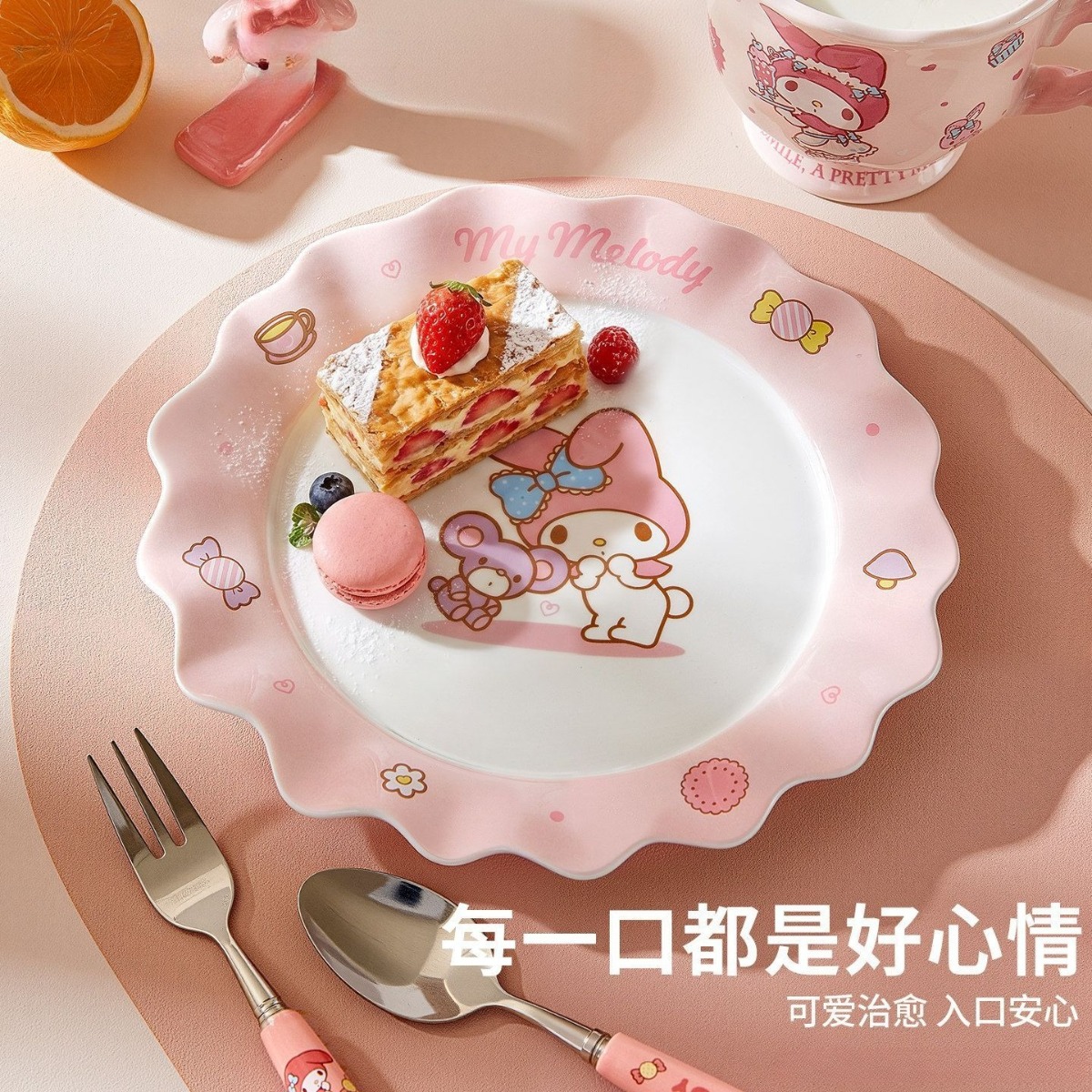 Kawaii Hello Cute Kittyt Kurom - Home Cooking Recipes ulasan dan harga